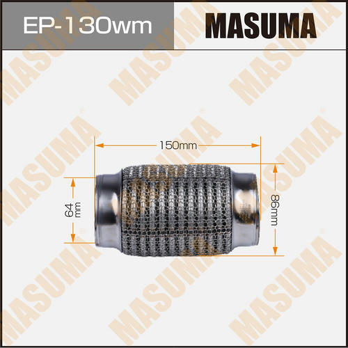 Гофра глушителя Masuma wiremesh 64x150, EP-130wm