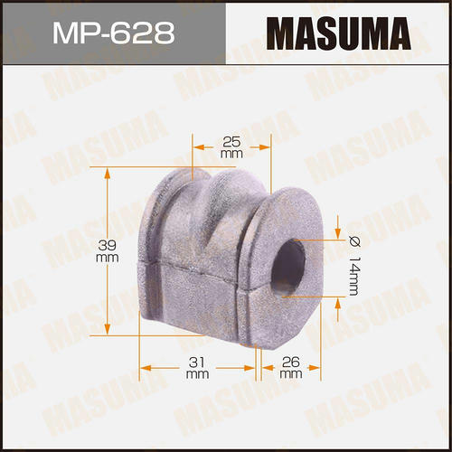 Втулка стабилизатора Masuma, MP-628