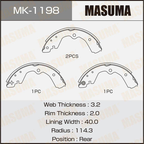 Колодки тормозные барабанные Masuma, MK-1198