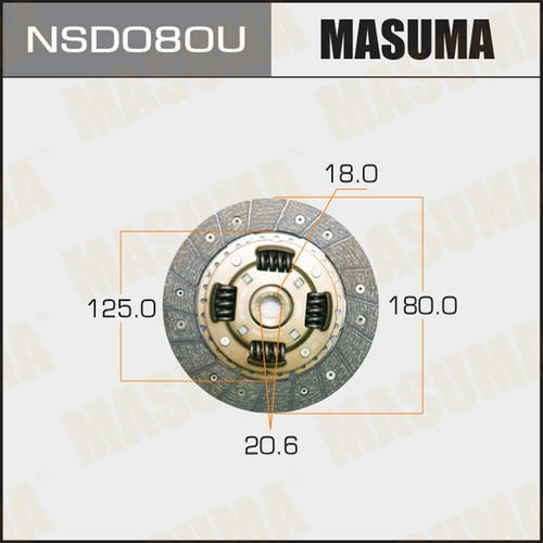Диск сцепления Masuma, NSD080U