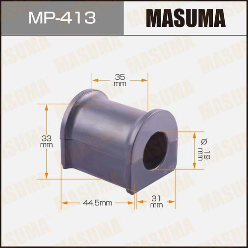 Втулка стабилизатора Masuma, MP-413