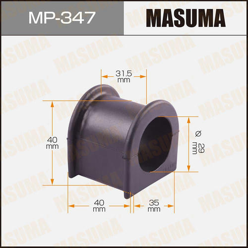 Втулка стабилизатора Masuma, MP-347