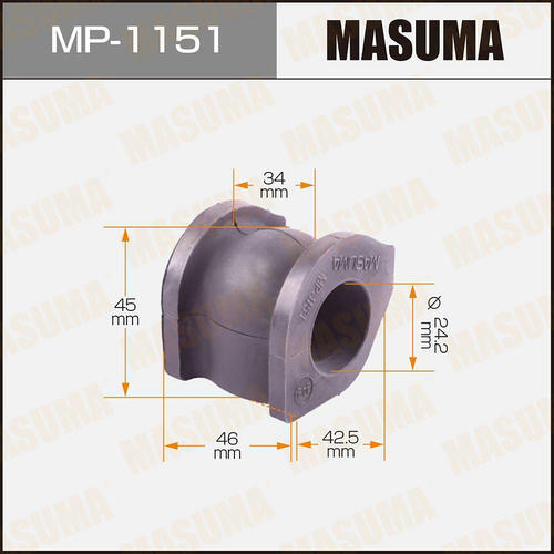 Втулка стабилизатора Masuma, MP-1151