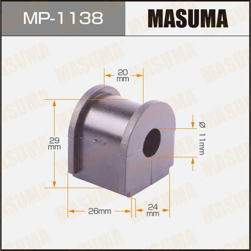 Втулка стабилизатора Masuma, MP-1138