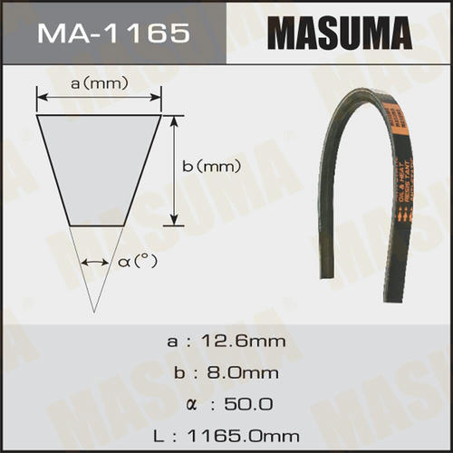 Ремень привода навесного оборудования Masuma, MA-1165