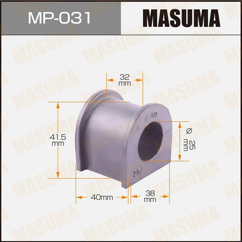 Втулка стабилизатора Masuma, MP-031