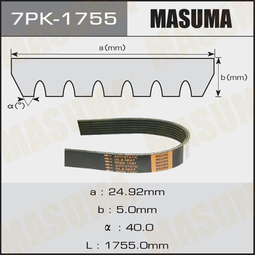 Ремень привода навесного оборудования Masuma, 7PK-1755