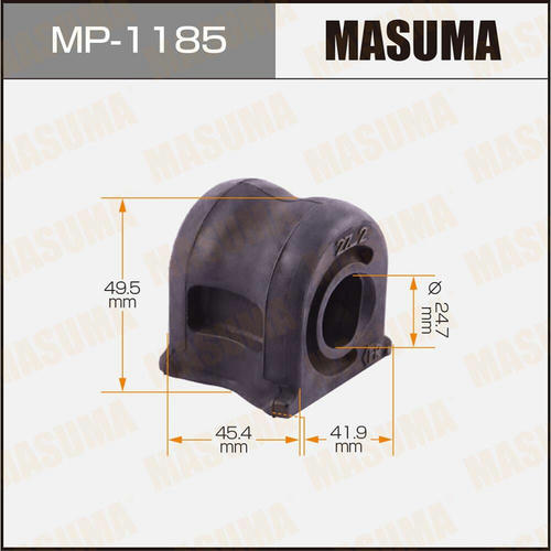 Втулка стабилизатора Masuma, MP-1185