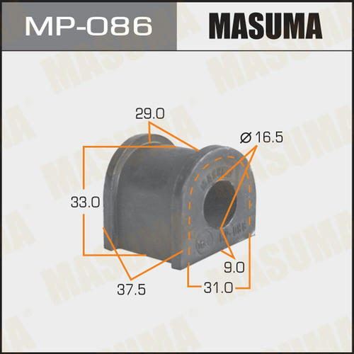 Втулка стабилизатора Masuma, MP-086