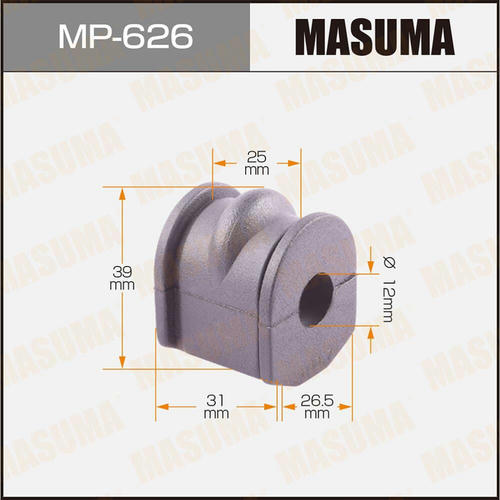 Втулка стабилизатора Masuma, MP-626