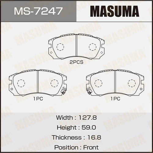 Колодки тормозные дисковые Masuma, MS-7247