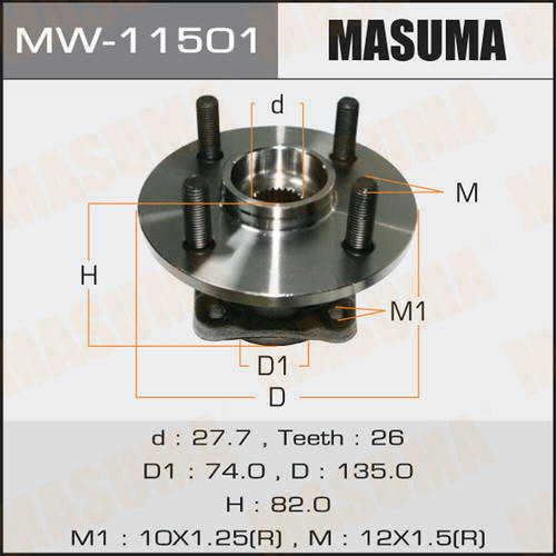 Ступичный узел Masuma, MW-11501