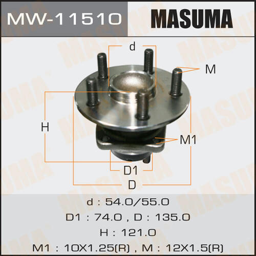Ступичный узел Masuma, MW-11510