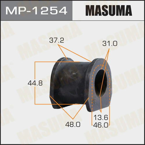 Втулка стабилизатора Masuma, MP-1254