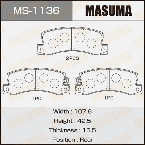 Колодки тормозные дисковые Masuma, MS-1136