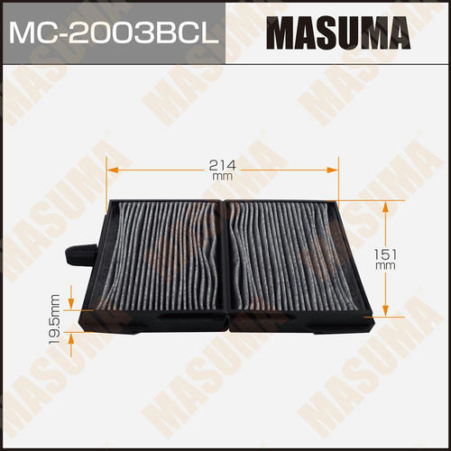 Фильтр салонный Masuma угольный, MC-2003BCL