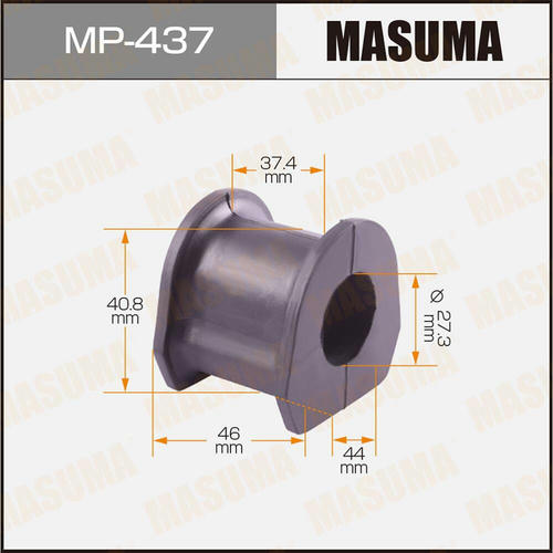 Втулка стабилизатора Masuma, MP-437