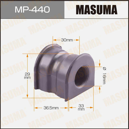 Втулка стабилизатора Masuma, MP-440