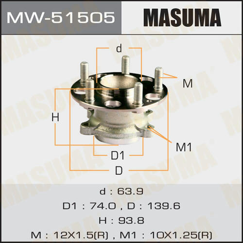 Ступичный узел Masuma, MW-51505