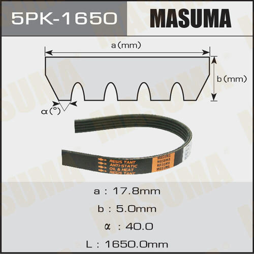 Ремень привода навесного оборудования Masuma, 5PK-1650