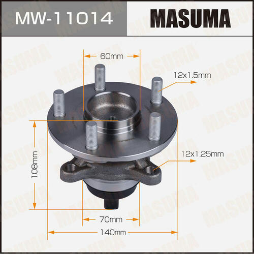 Ступичный узел Masuma, MW-11014