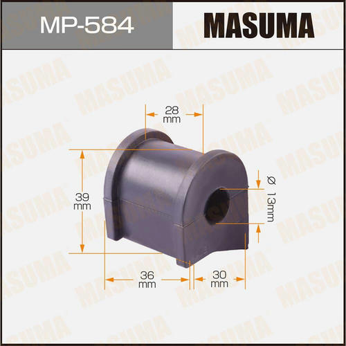 Втулка стабилизатора Masuma, MP-584