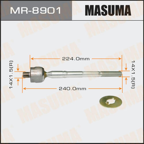 Тяга рулевая Masuma, MR-8901