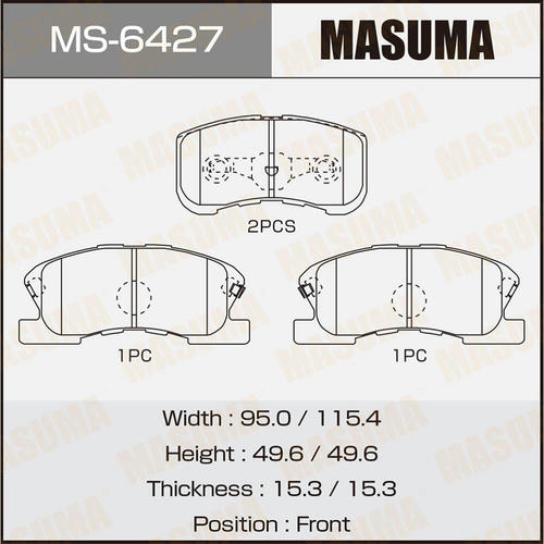 Колодки тормозные дисковые Masuma, MS-6427