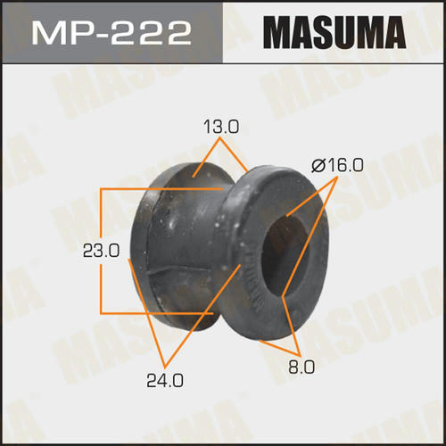 Втулка стабилизатора Masuma, MP-222