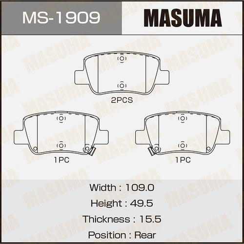 Колодки тормозные дисковые Masuma, MS-1909