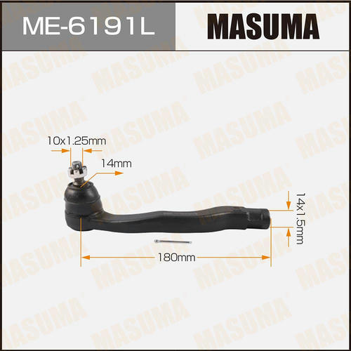 Наконечник рулевой Masuma, ME-6191L