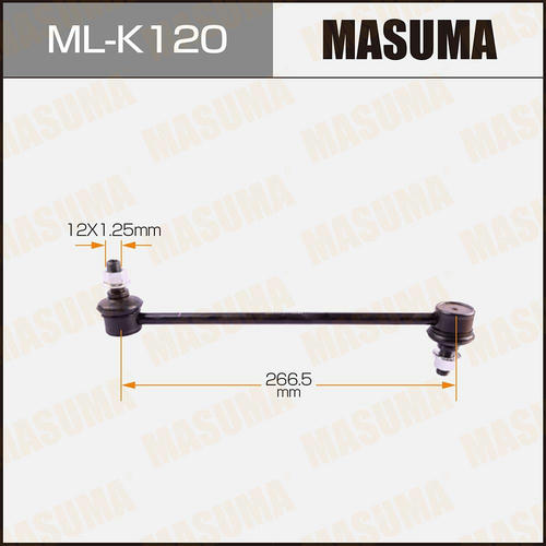Стойка (линк) стабилизатора Masuma, ML-K120