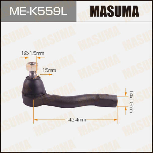 Наконечник рулевой Masuma, ME-K559L