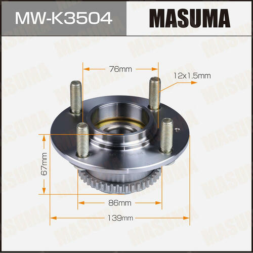 Ступичный узел Masuma, MW-K3504
