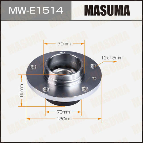 Ступичный узел Masuma, MW-E1514