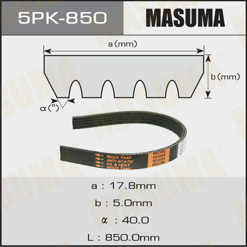 Ремень привода навесного оборудования Masuma, 5PK-850