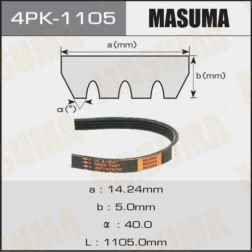 Ремень привода навесного оборудования Masuma, 4PK-1105