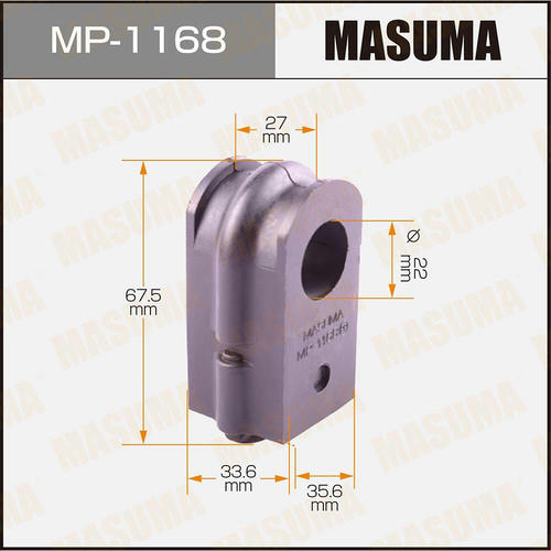Втулка стабилизатора Masuma, MP-1168