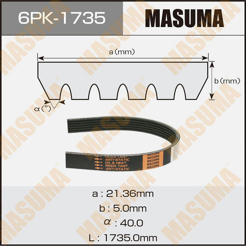 Ремень привода навесного оборудования Masuma, 6PK-1735