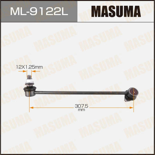 Стойка (линк) стабилизатора Masuma, ML-9122L