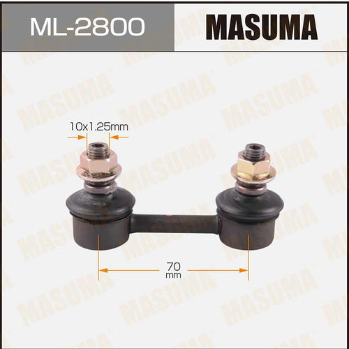 Стойка (линк) стабилизатора Masuma, ML-2800