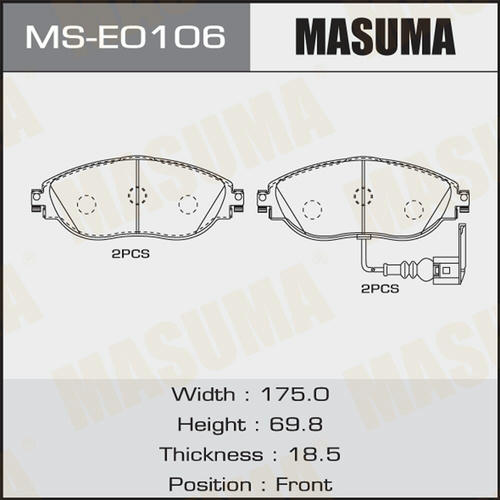 Колодки тормозные дисковые Masuma, MS-E0106