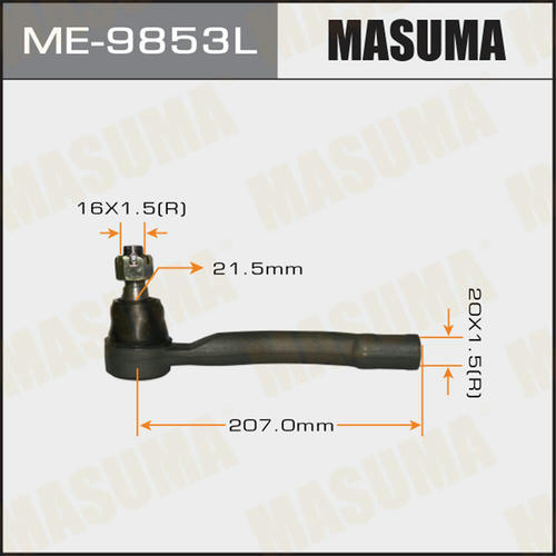 Наконечник рулевой Masuma, ME-9853L