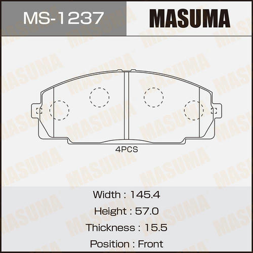 Колодки тормозные дисковые Masuma, MS-1237