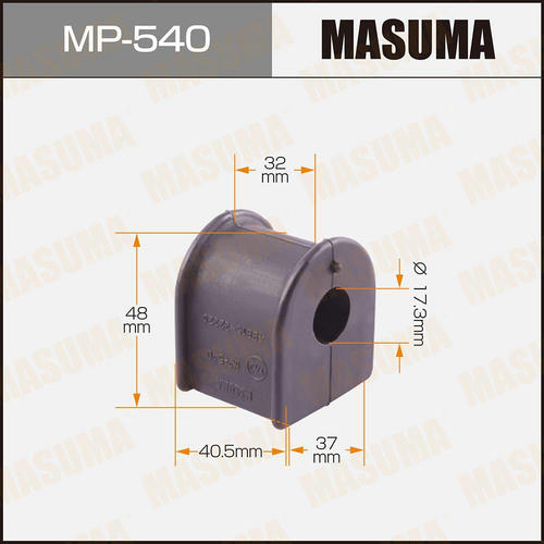 Втулка стабилизатора Masuma, MP-540