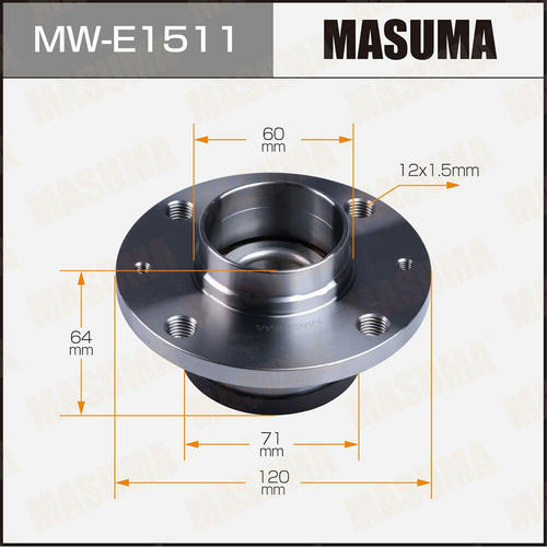 Ступичный узел Masuma, MW-E1511