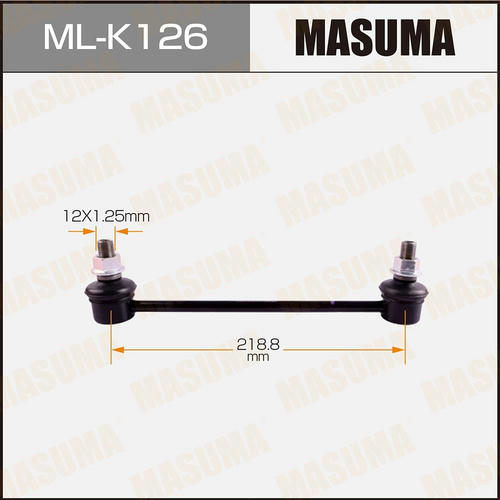 Стойка (линк) стабилизатора Masuma, ML-K126