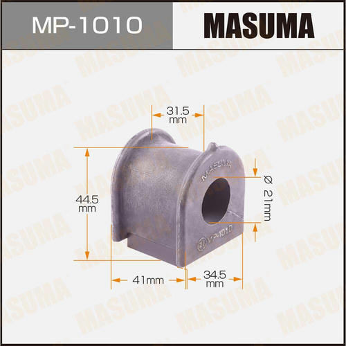 Втулка стабилизатора Masuma, MP-1010