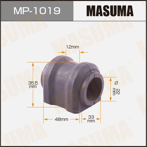 Втулка стабилизатора Masuma, MP-1019