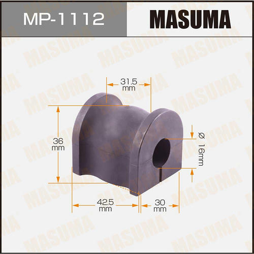 Втулка стабилизатора Masuma, MP-1112